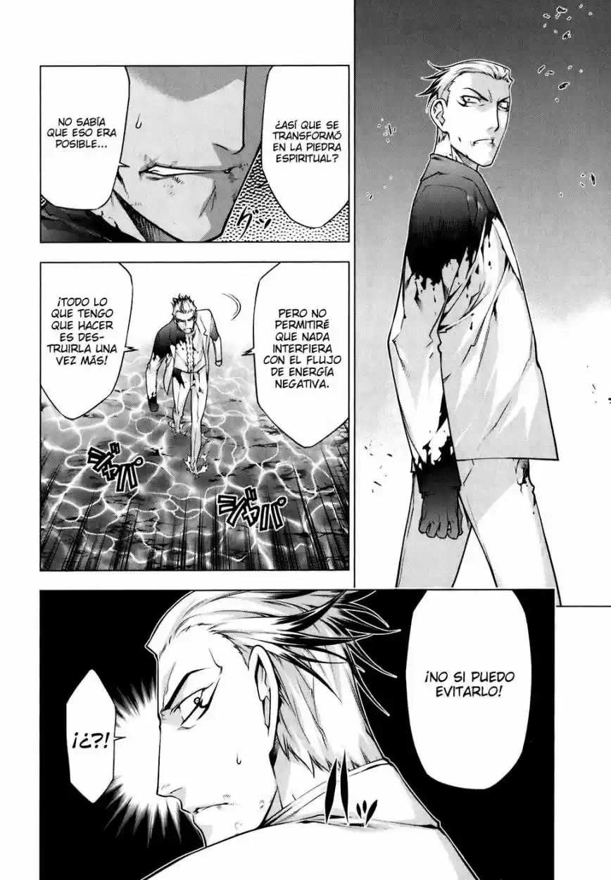 Kurokami (2004) - Capítulo 55 - Página 11 - LectorTMOo