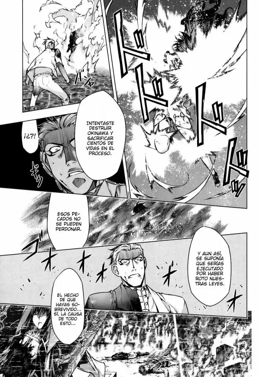 Kurokami (2004) - Capítulo 56 - Página 6 - LectorTMOo