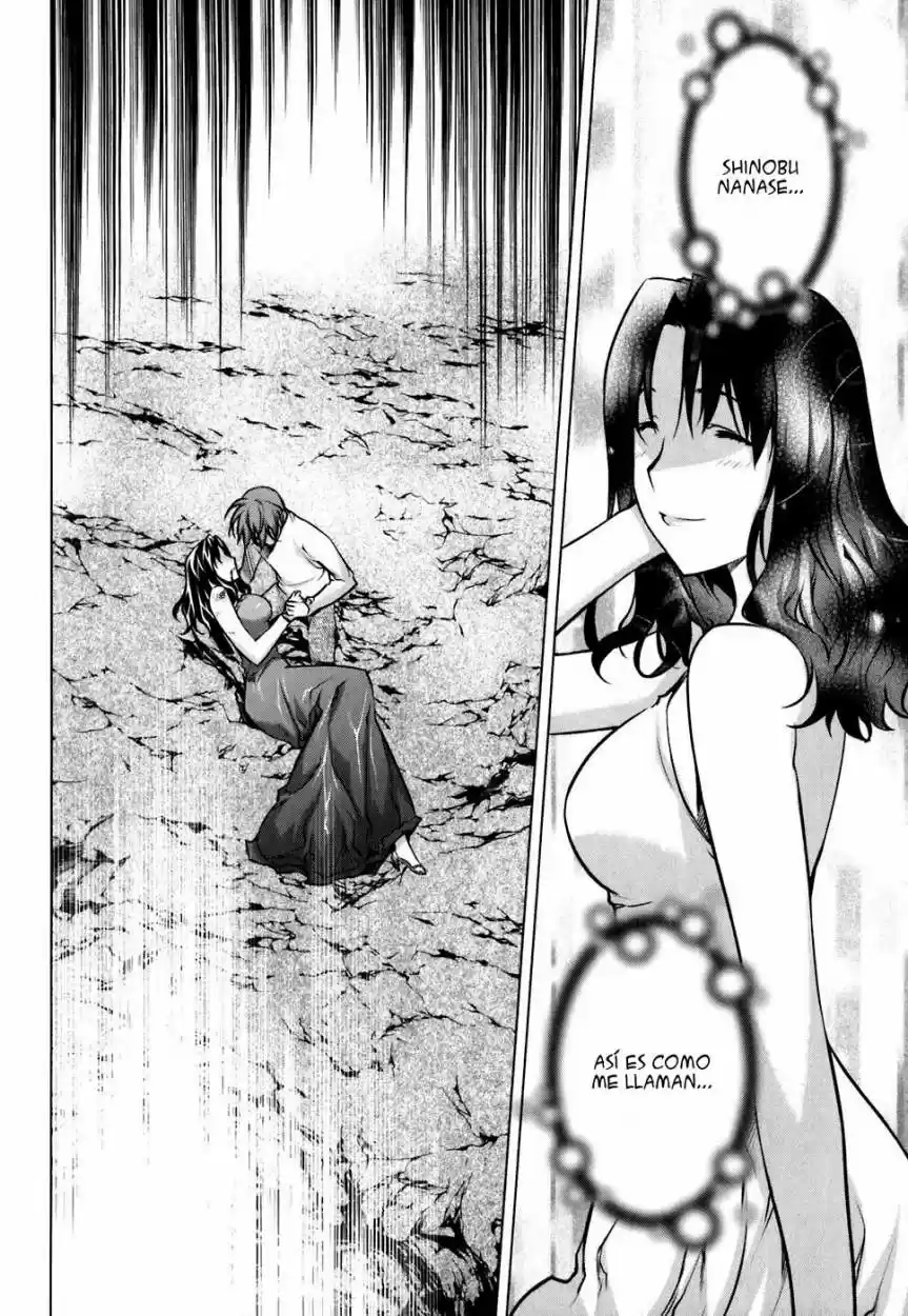 Kurokami (2004) - Capítulo 56 - Página 23 - LectorTMOo