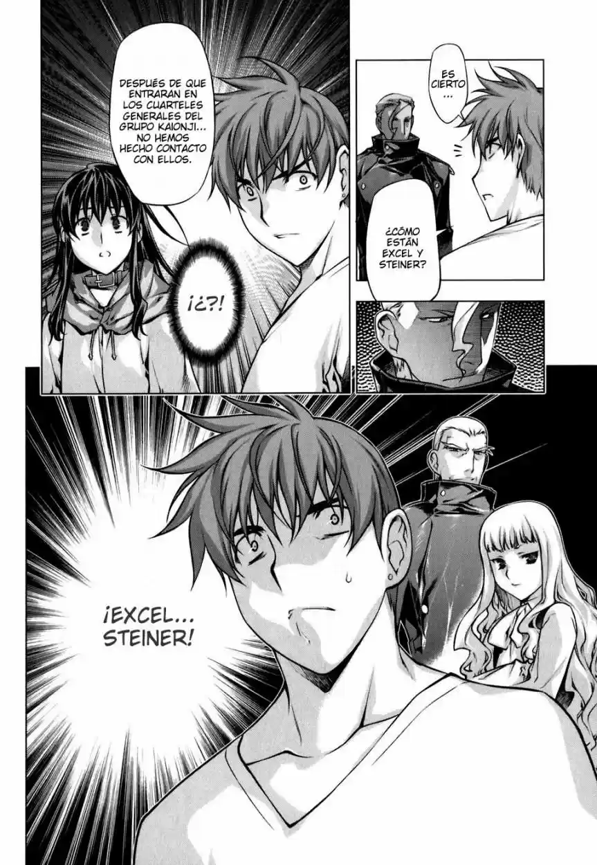 Kurokami (2004) - Capítulo 58 - Página 7 - LectorTMOo