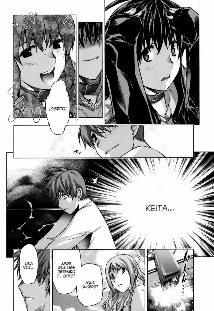 Kurokami (2004) - Capítulo 58 - Página 17 - LectorTMOo