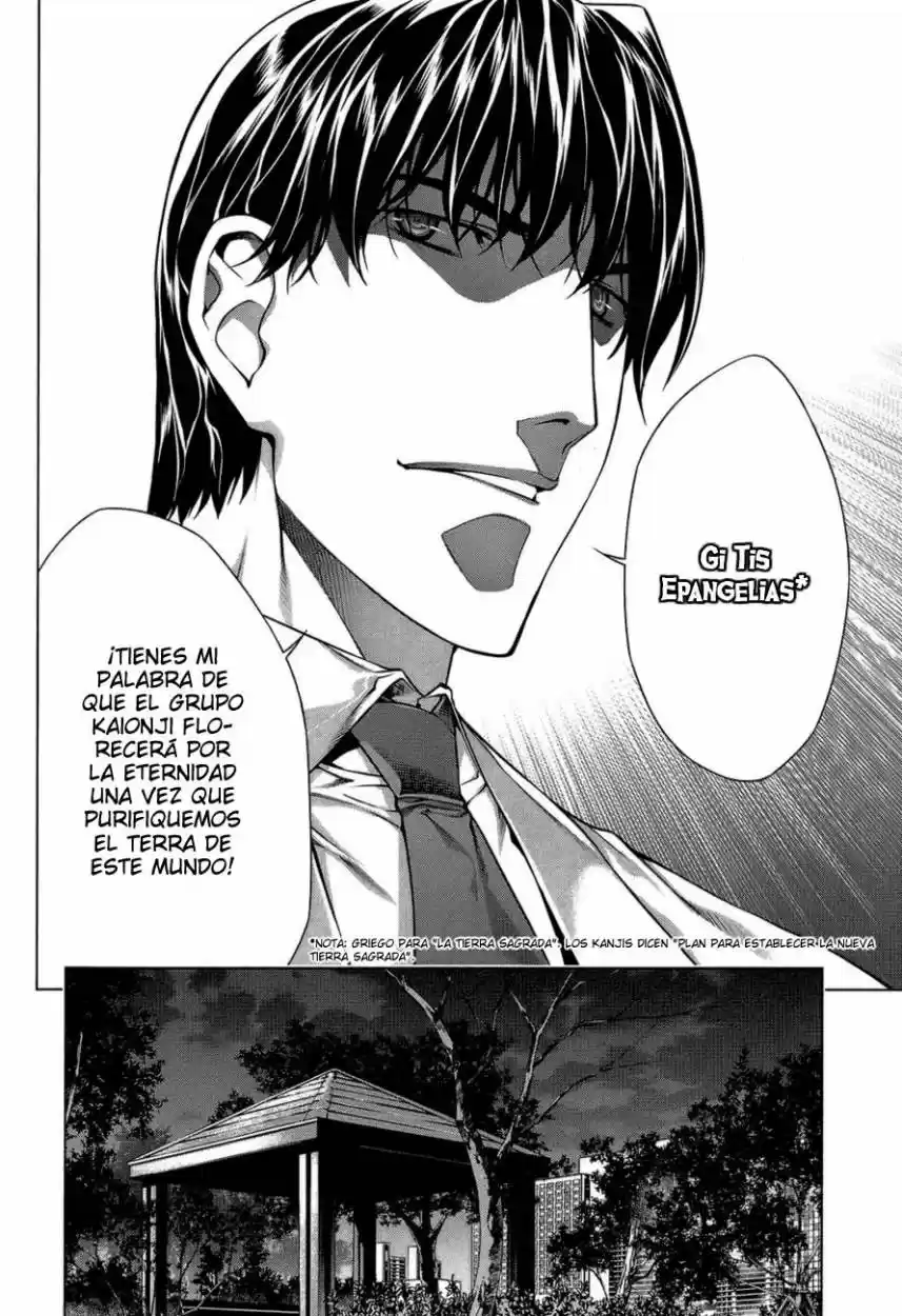 Kurokami (2004) - Capítulo 59 - Página 18 - LectorTMOo