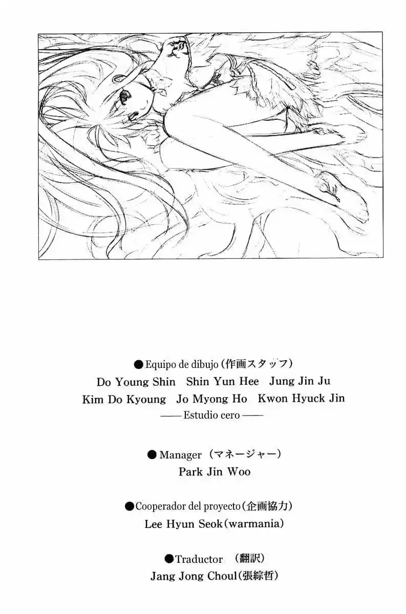 Kurokami (2004) - Capítulo 6 - Página 51 - LectorTMOo