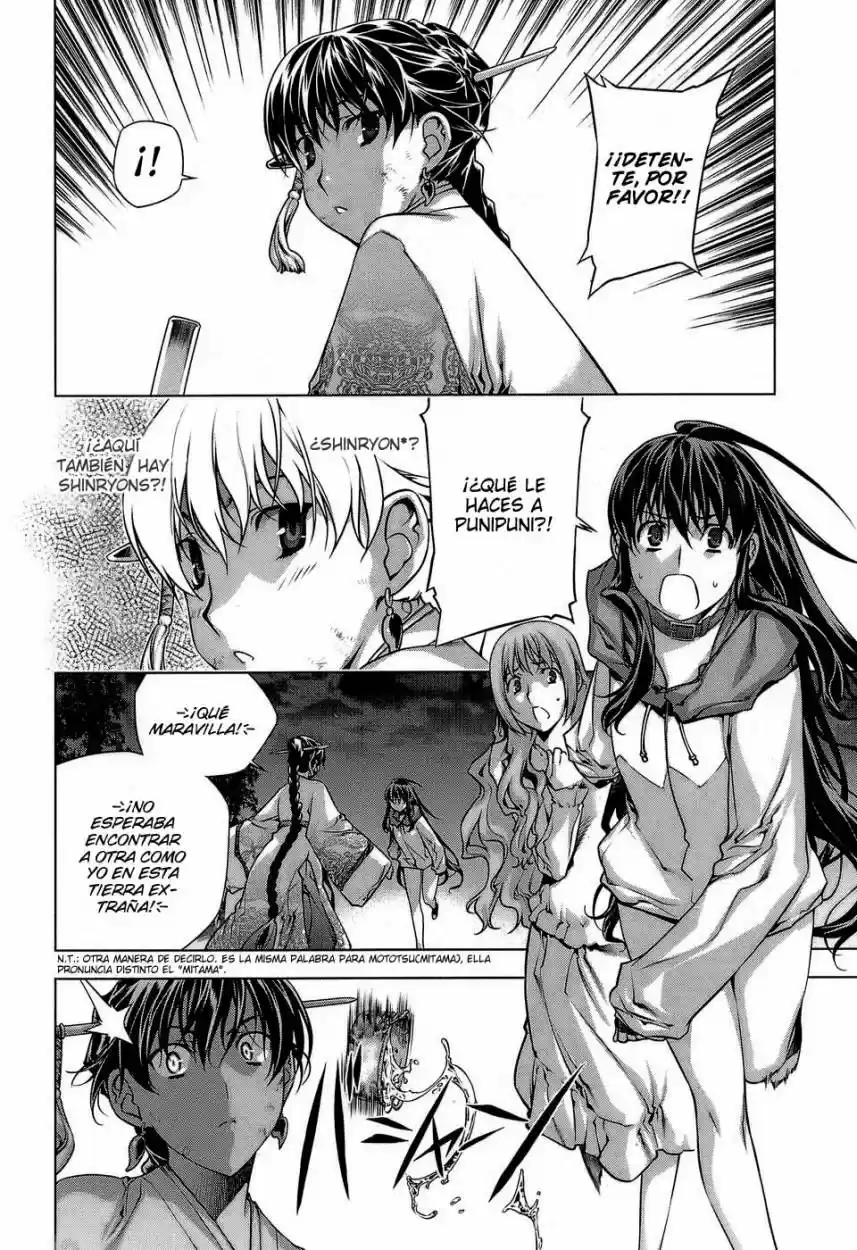 Kurokami (2004) - Capítulo 60 - Página 22 - LectorTMOo