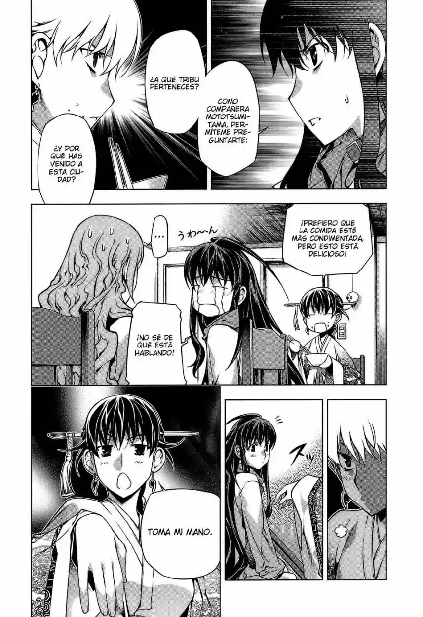 Kurokami (2004) - Capítulo 61 - Página 13 - LectorTMOo