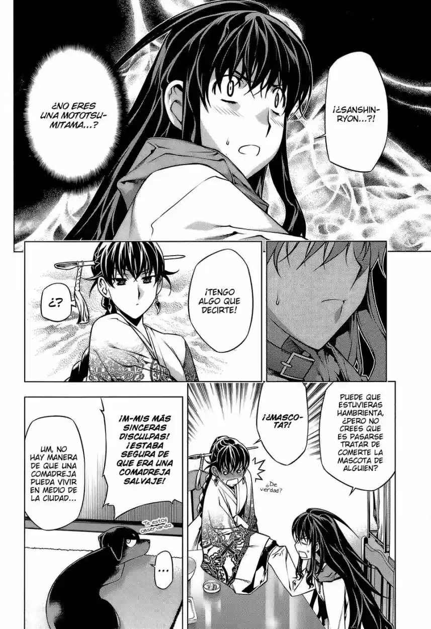 Kurokami (2004) - Capítulo 61 - Página 15 - LectorTMOo