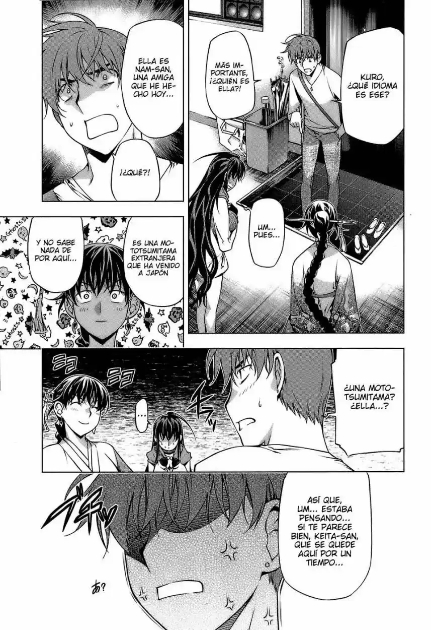 Kurokami (2004) - Capítulo 61 - Página 20 - LectorTMOo