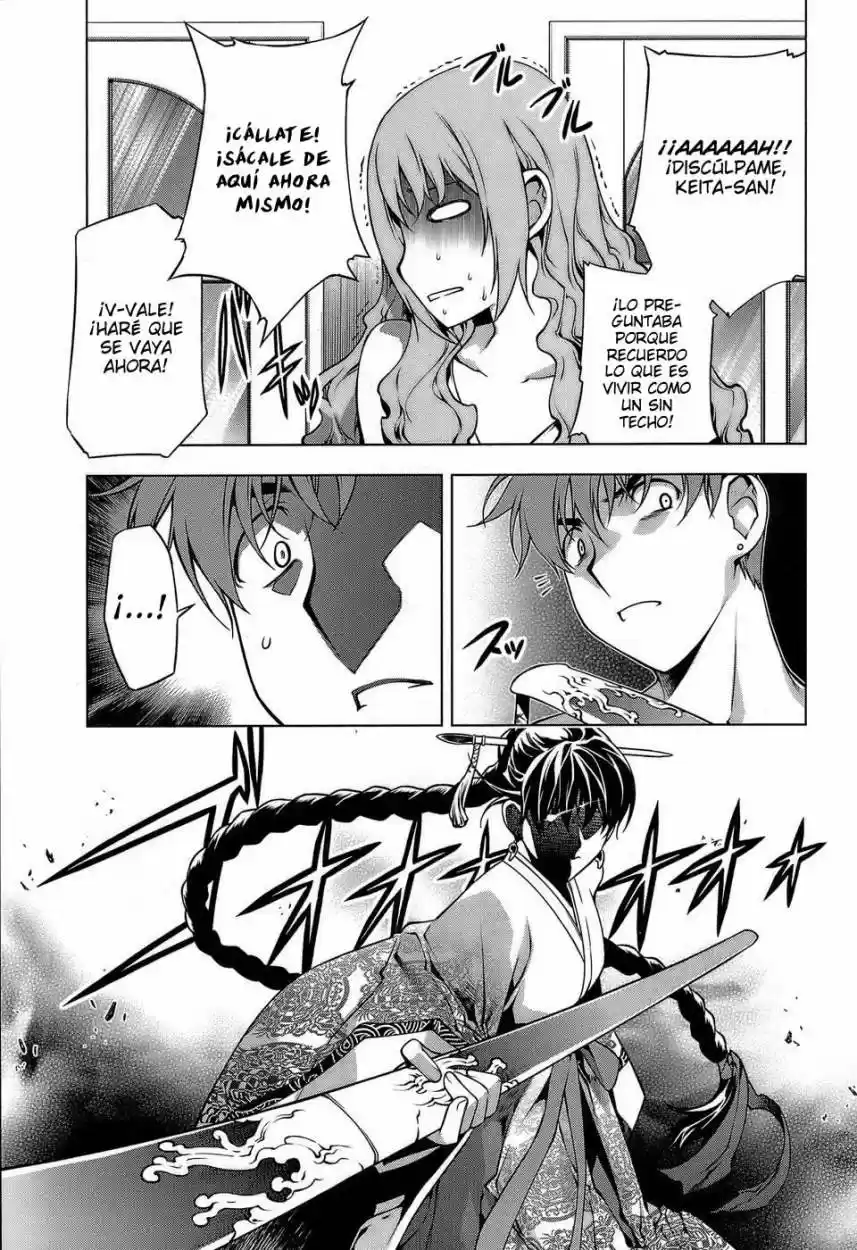 Kurokami (2004) - Capítulo 61 - Página 22 - LectorTMOo