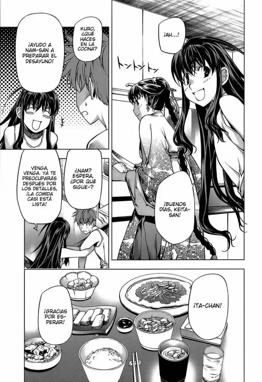 Kurokami (2004) - Capítulo 62 - Página 4 - LectorTMOo