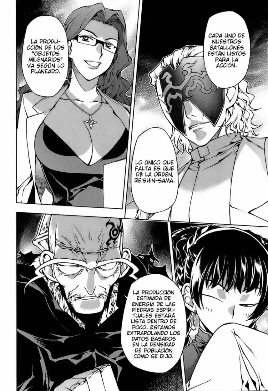 Kurokami (2004) - Capítulo 63 - Página 17 - LectorTMOo