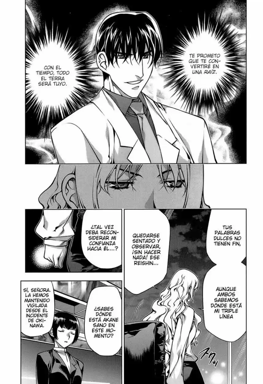 Kurokami (2004) - Capítulo 64 - Página 4 - LectorTMOo
