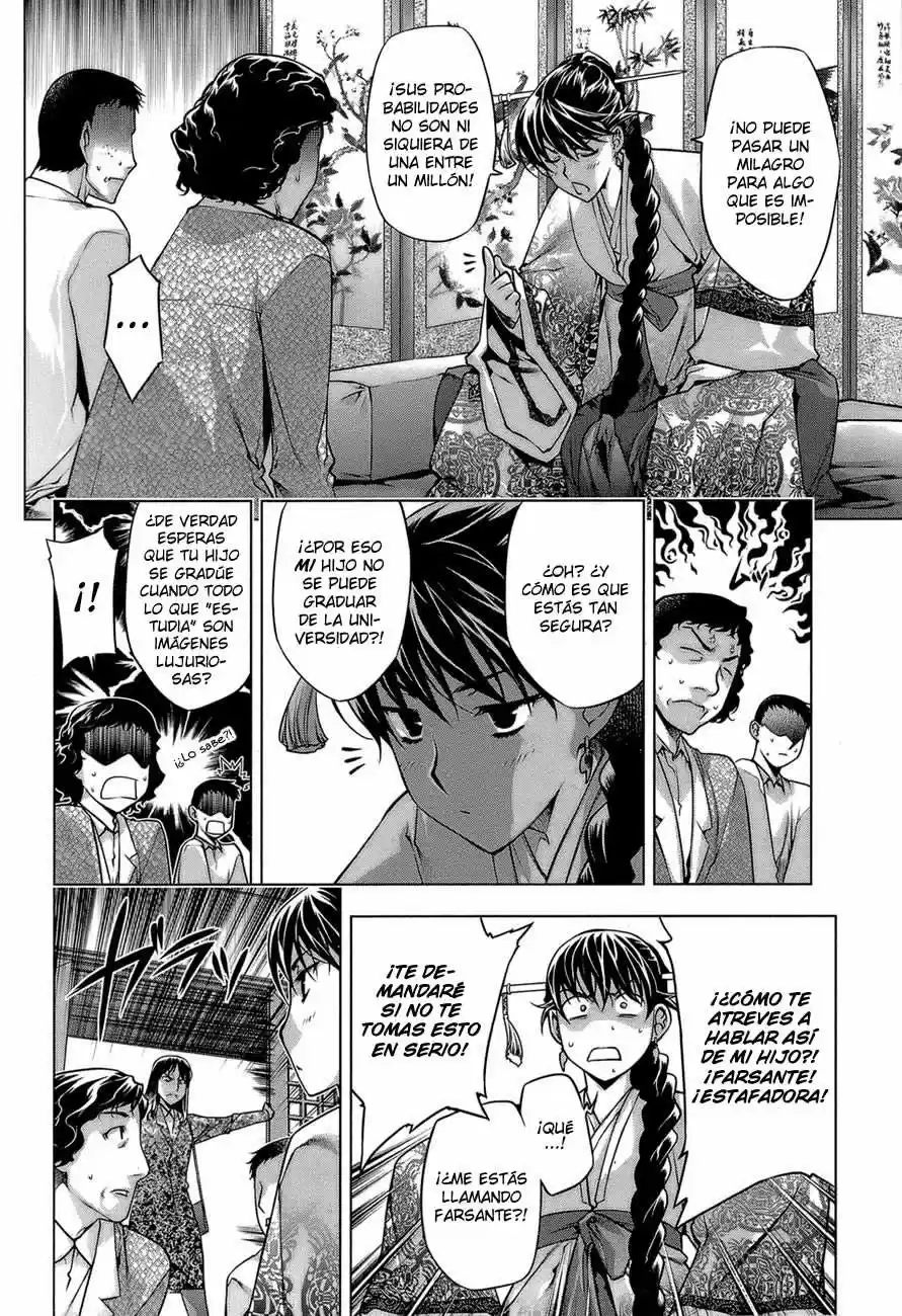 Kurokami (2004) - Capítulo 65.05 - Página 5 - LectorTMOo