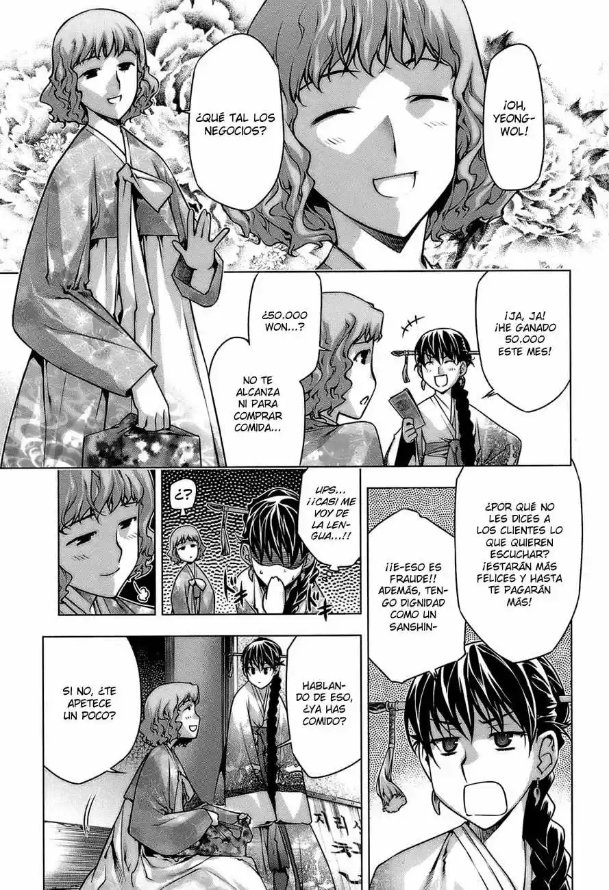 Kurokami (2004) - Capítulo 65.05 - Página 10 - LectorTMOo