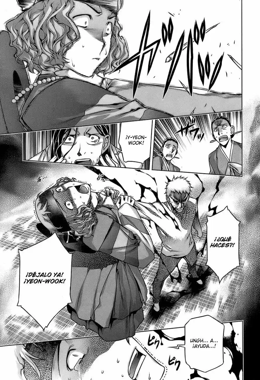 Kurokami (2004) - Capítulo 65.05 - Página 20 - LectorTMOo