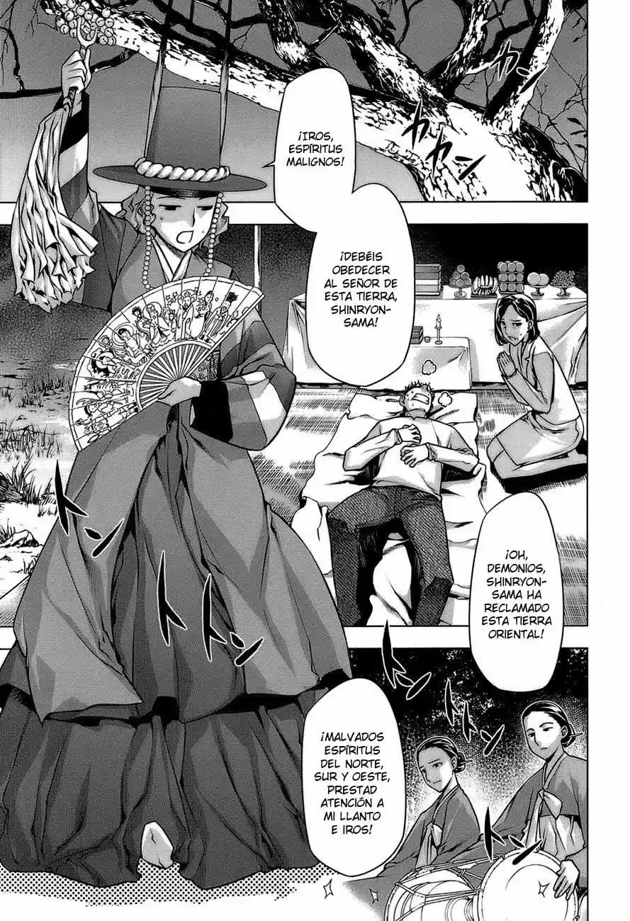 Kurokami (2004) - Capítulo 65.5 - Página 14 - LectorTMOo