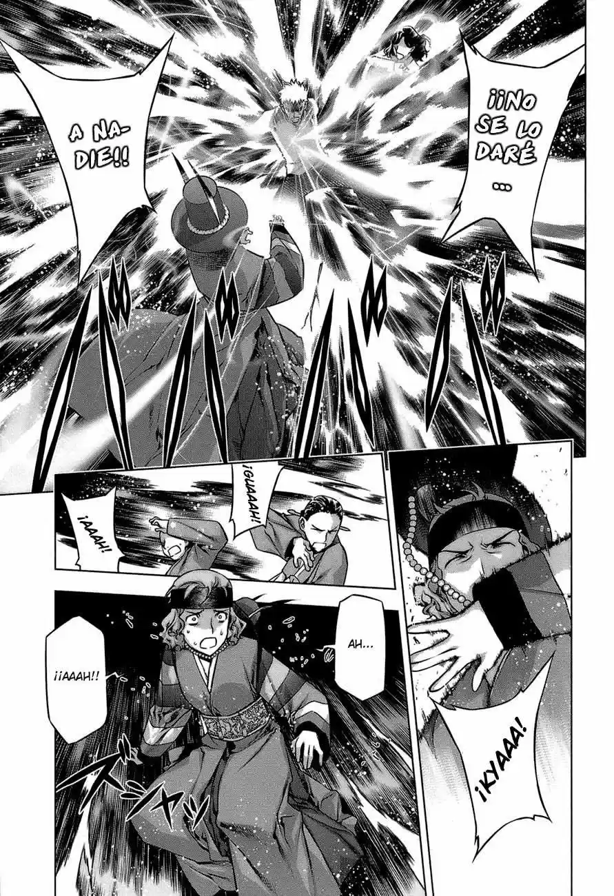 Kurokami (2004) - Capítulo 65.5 - Página 18 - LectorTMOo