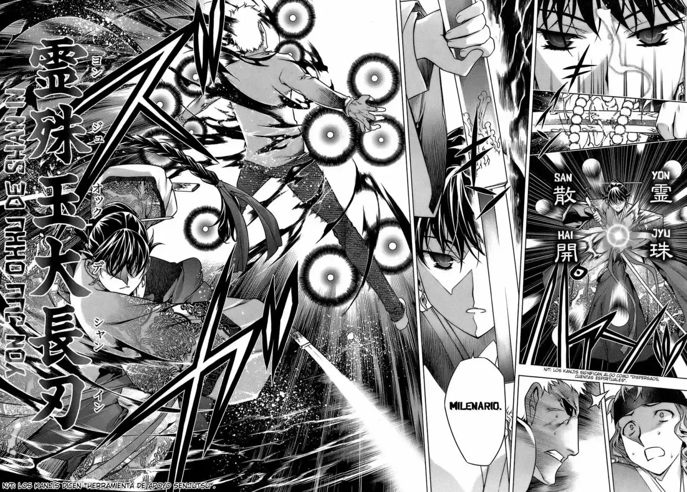Kurokami (2004) - Capítulo 65.5 - Página 23 - LectorTMOo