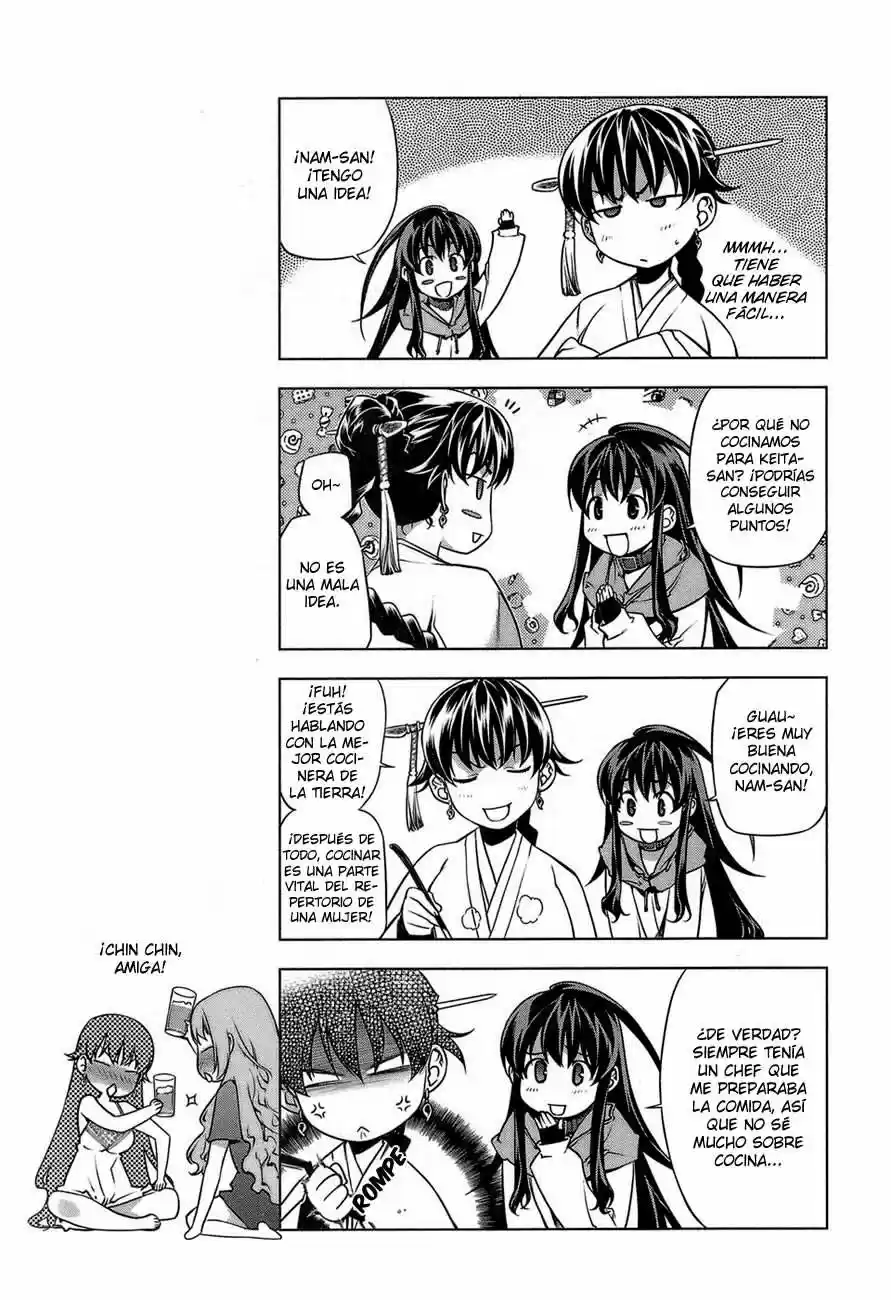 Kurokami (2004) - Capítulo 65.5 - Página 31 - LectorTMOo