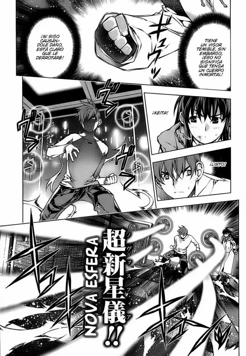 Kurokami (2004) - Capítulo 67 - Página 7 - LectorTMOo