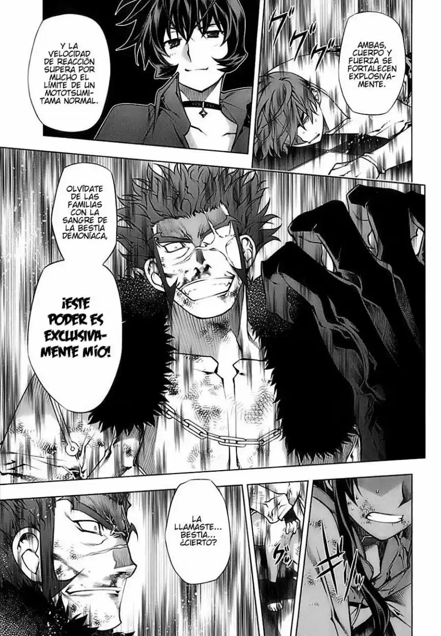 Kurokami (2004) - Capítulo 68 - Página 15 - LectorTMOo