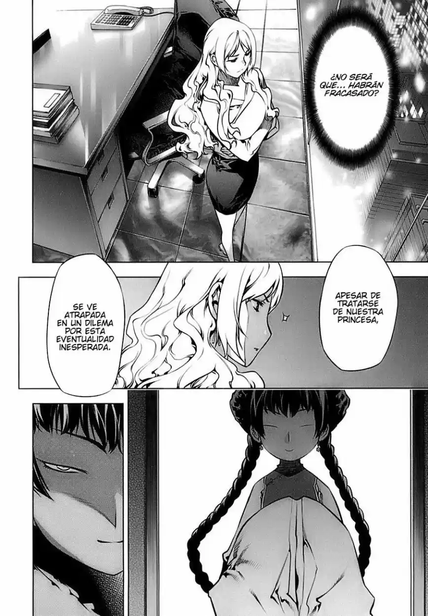 Kurokami (2004) - Capítulo 68 - Página 20 - LectorTMOo
