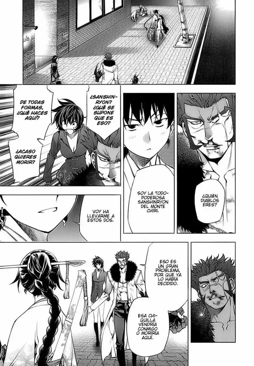 Kurokami (2004) - Capítulo 69 - Página 23 - LectorTMOo