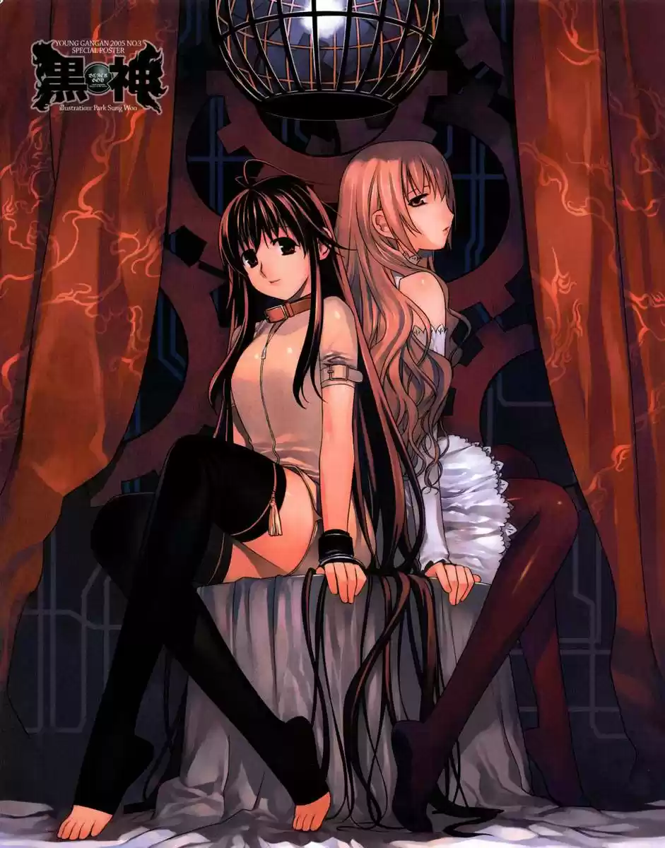 Kurokami (2004) - Capítulo 7 - Página 5 - LectorTMOo