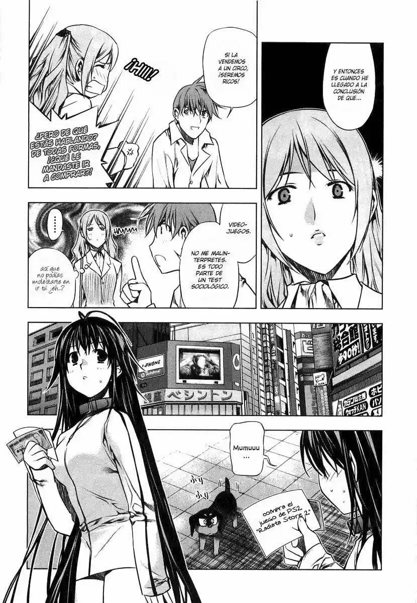 Kurokami (2004) - Capítulo 7 - Página 17 - LectorTMOo