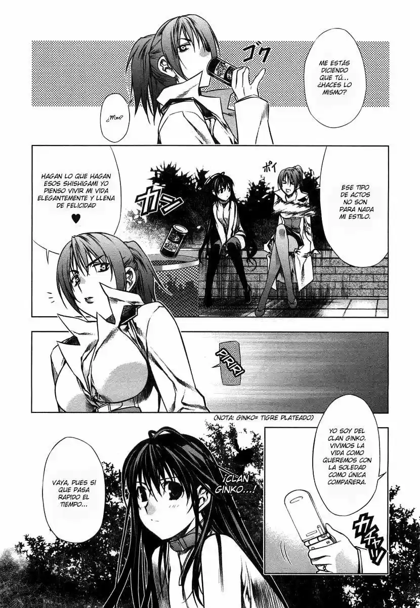 Kurokami (2004) - Capítulo 7 - Página 25 - LectorTMOo