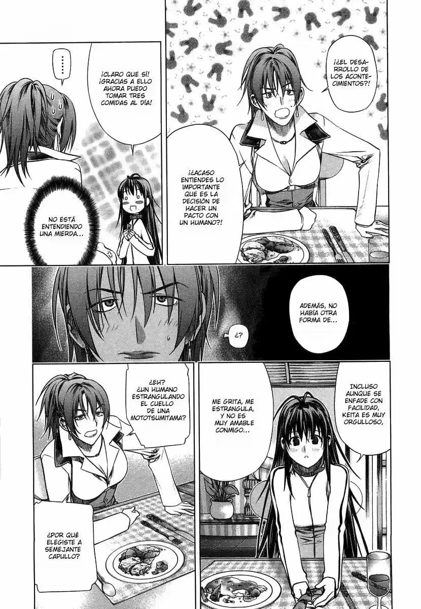Kurokami (2004) - Capítulo 7 - Página 49 - LectorTMOo