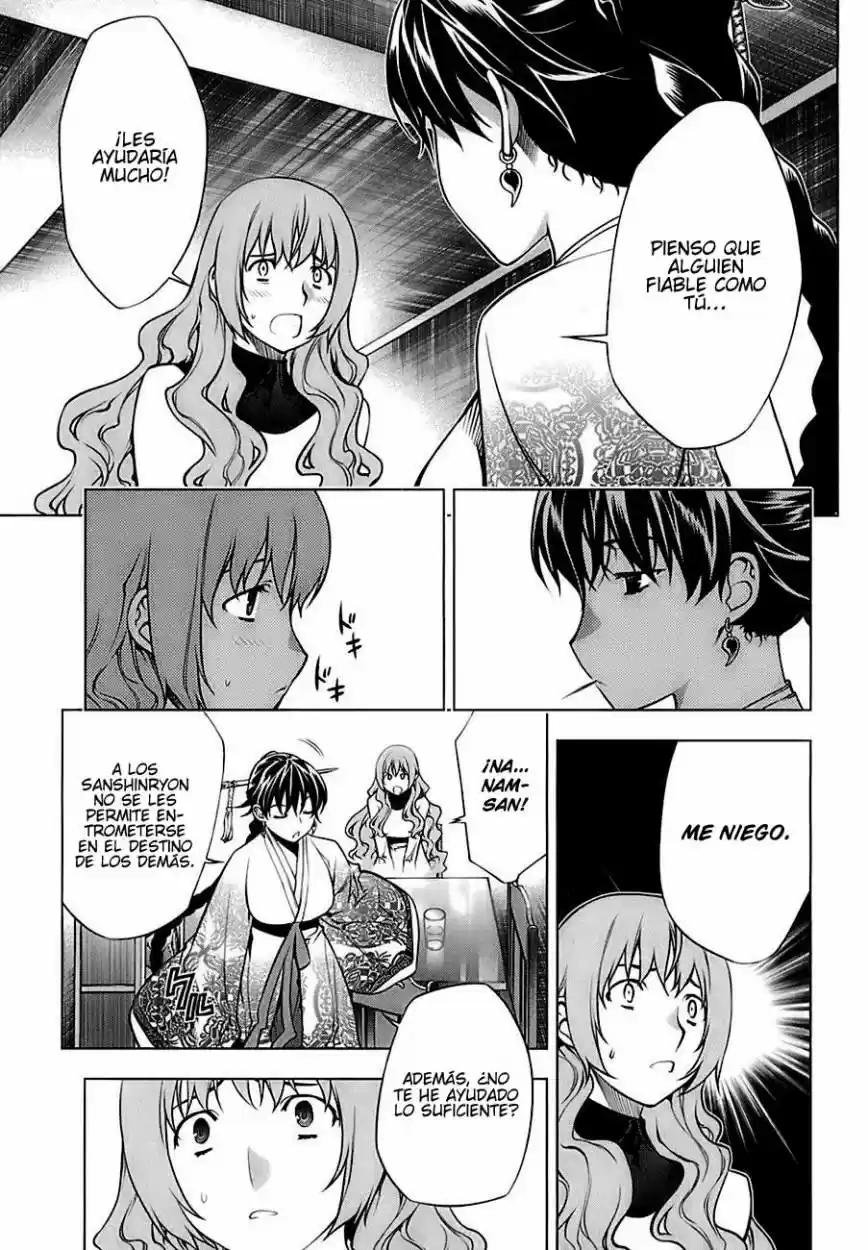 Kurokami (2004) - Capítulo 70 - Página 18 - LectorTMOo