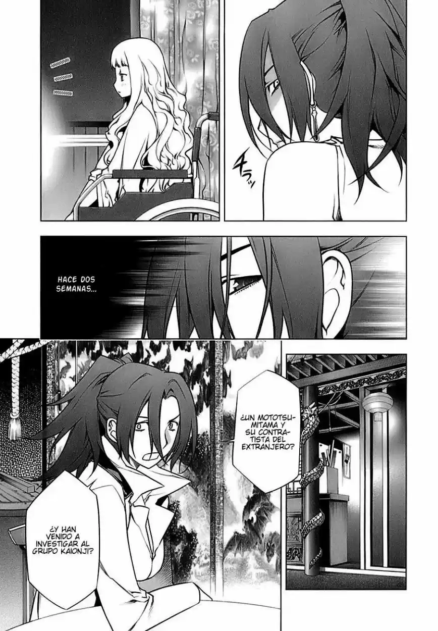 Kurokami (2004) - Capítulo 72 - Página 6 - LectorTMOo