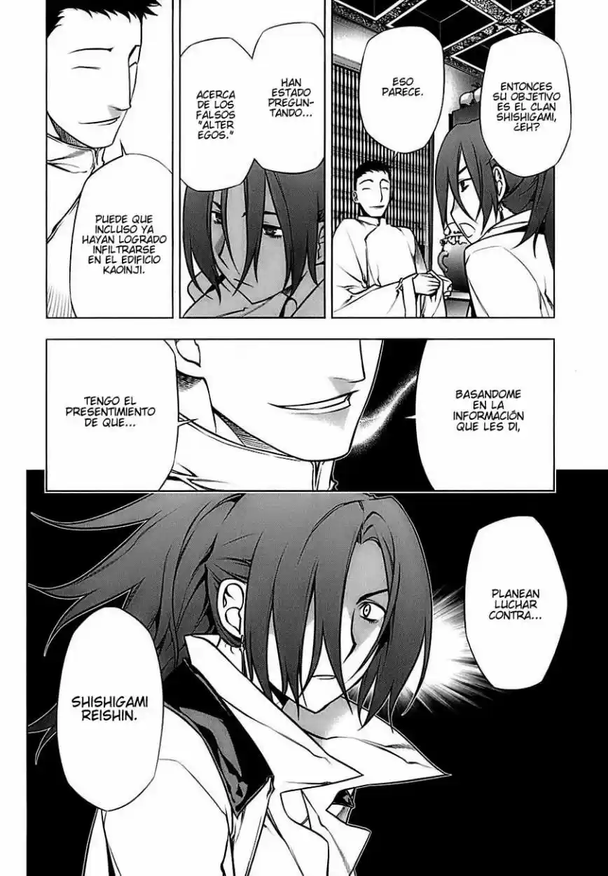 Kurokami (2004) - Capítulo 72 - Página 7 - LectorTMOo