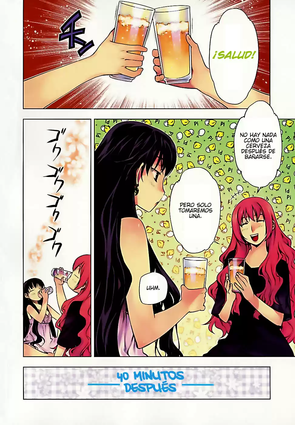 Kurokami (2004) - Capítulo 73.05 - Página 3 - LectorTMOo