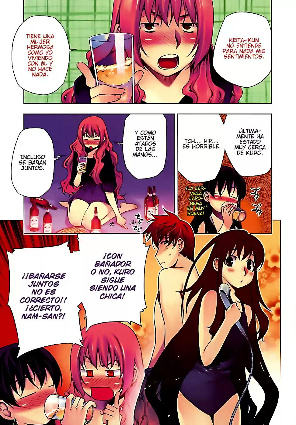 Kurokami (2004) - Capítulo 73.05 - Página 4 - LectorTMOo