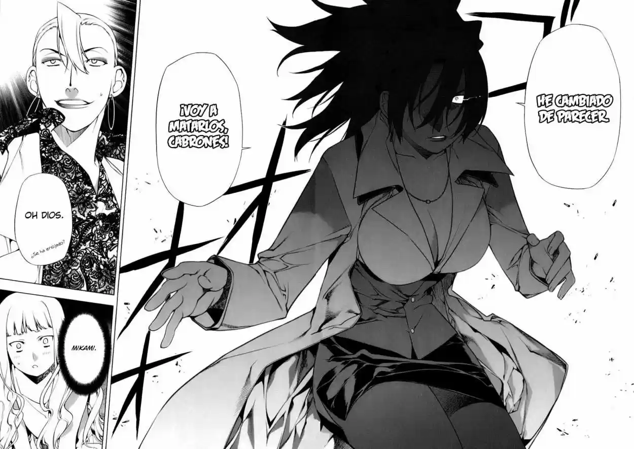 Kurokami (2004) - Capítulo 74 - Página 25 - LectorTMOo