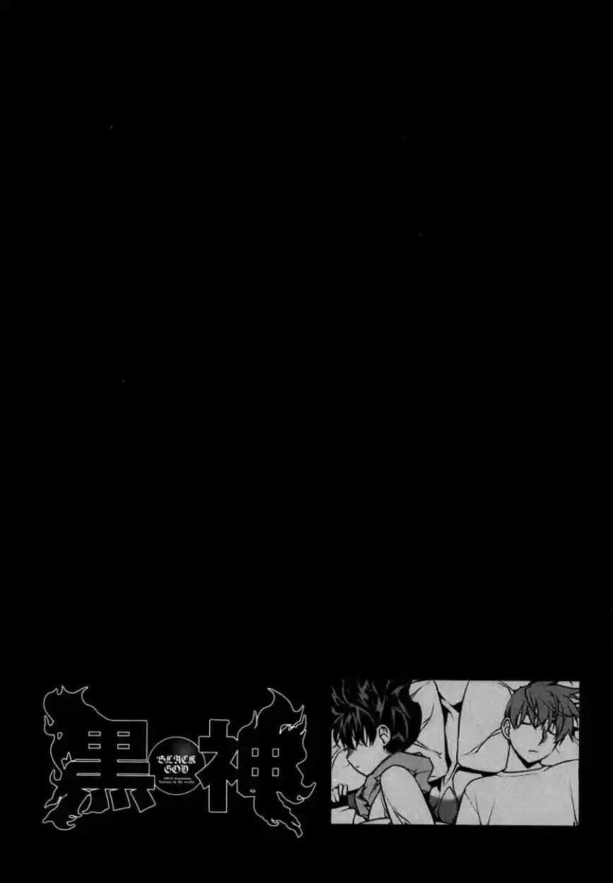 Kurokami (2004) - Capítulo 74 - Página 28 - LectorTMOo