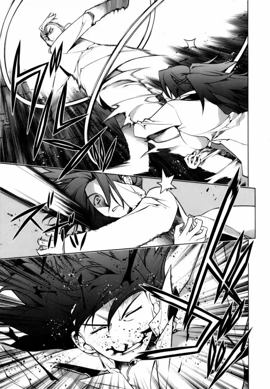 Kurokami (2004) - Capítulo 75 - Página 6 - LectorTMOo