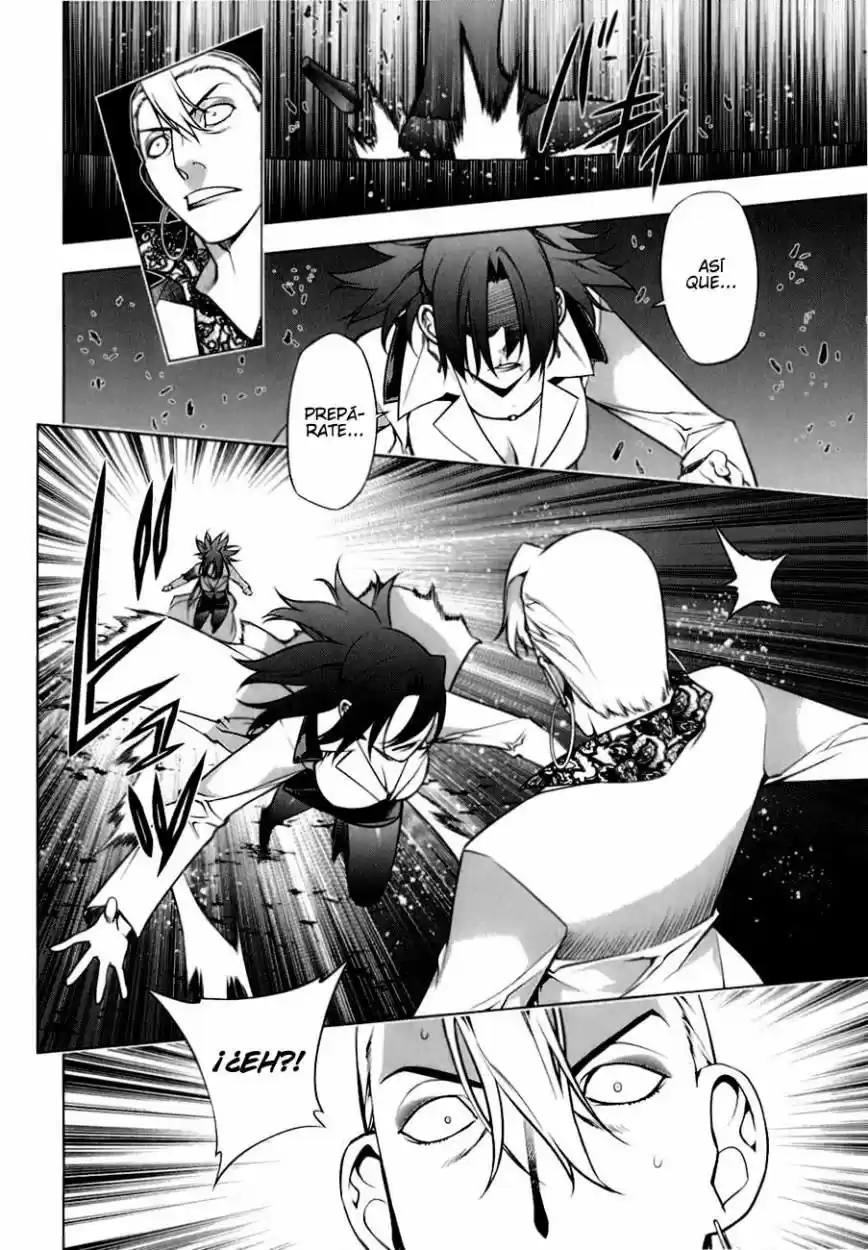 Kurokami (2004) - Capítulo 75 - Página 9 - LectorTMOo