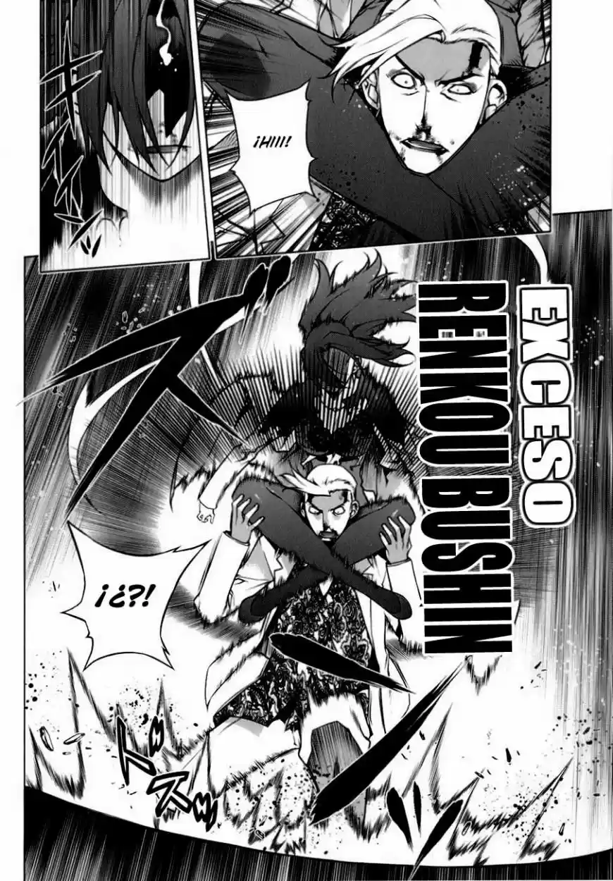 Kurokami (2004) - Capítulo 78 - Página 9 - LectorTMOo