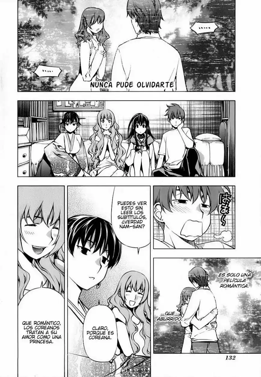 Kurokami (2004) - Capítulo 79 - Página 16 - LectorTMOo