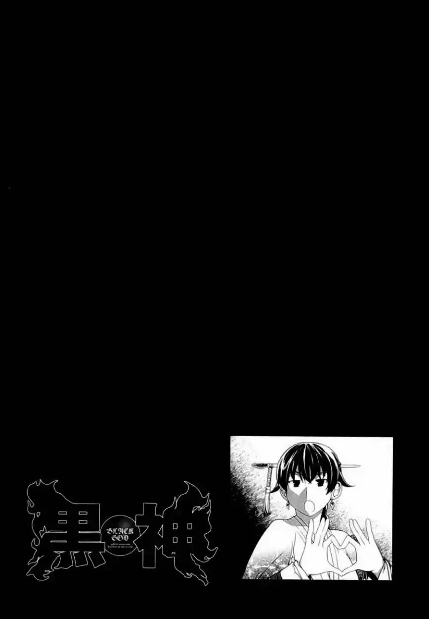 Kurokami (2004) - Capítulo 79 - Página 26 - LectorTMOo