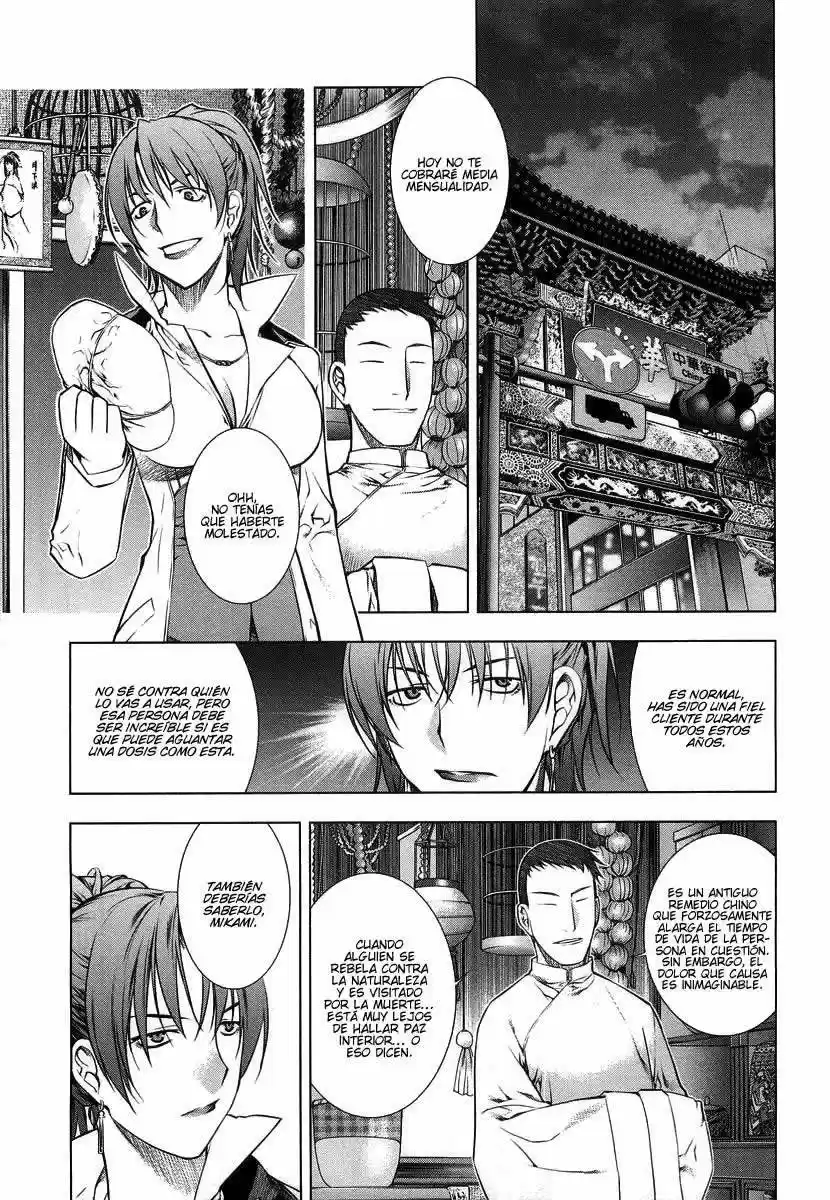 Kurokami (2004) - Capítulo 8 - Página 12 - LectorTMOo