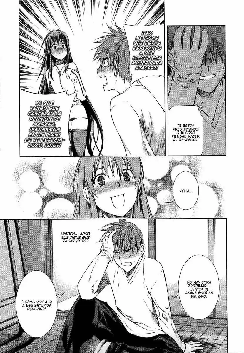 Kurokami (2004) - Capítulo 8 - Página 18 - LectorTMOo