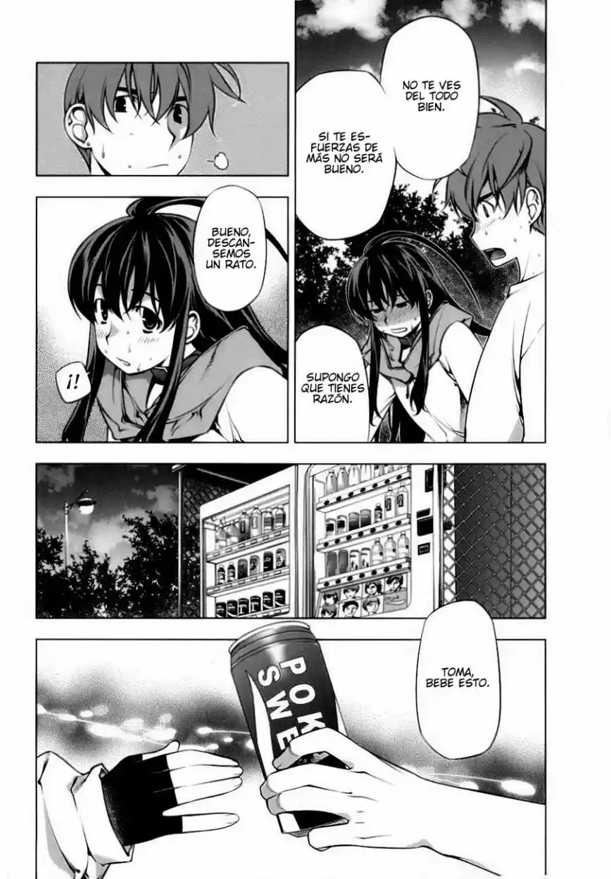 Kurokami (2004) - Capítulo 80 - Página 5 - LectorTMOo