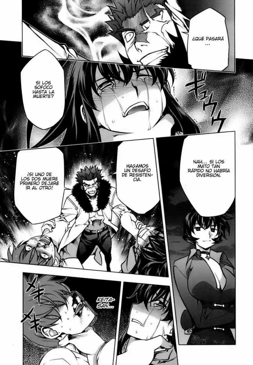 Kurokami (2004) - Capítulo 81 - Página 18 - LectorTMOo