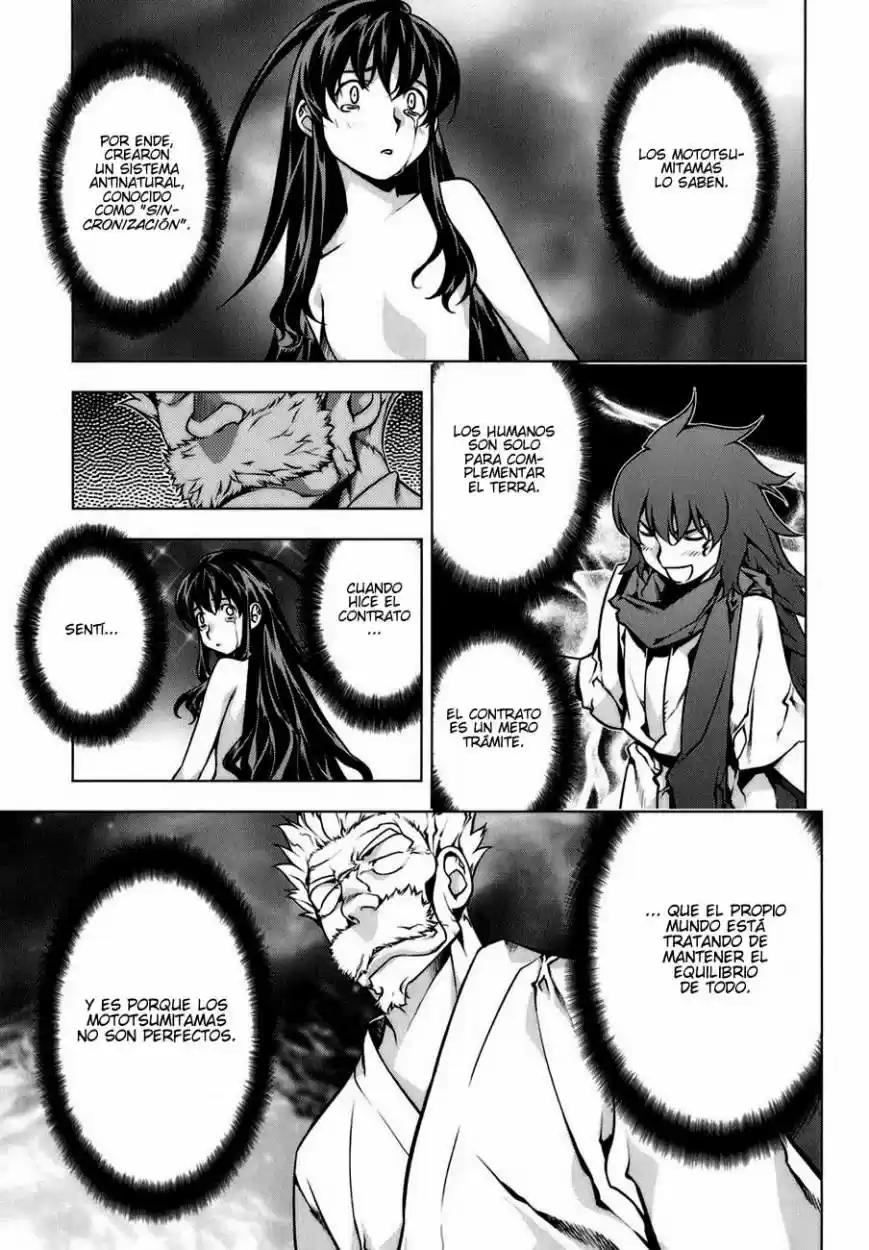 Kurokami (2004) - Capítulo 82 - Página 13 - LectorTMOo