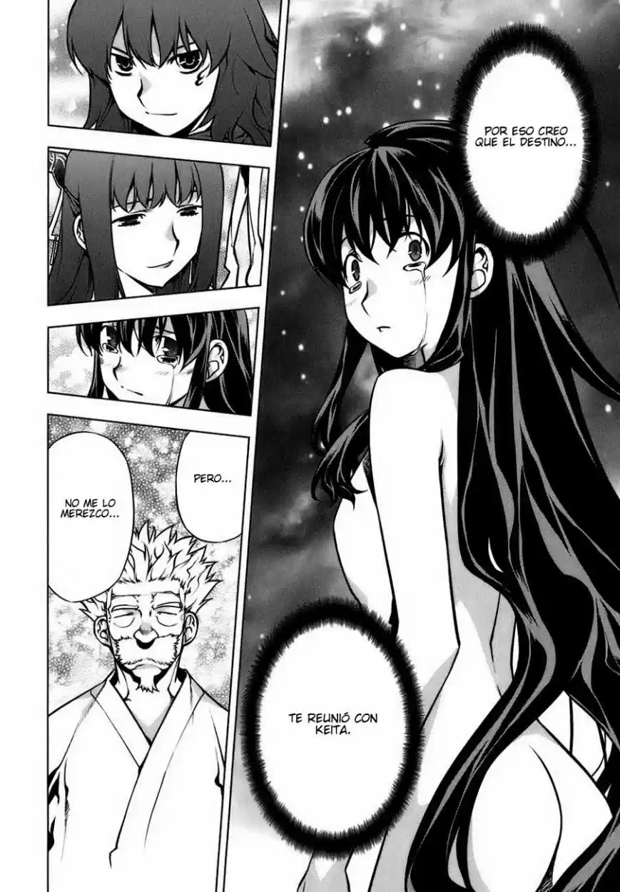 Kurokami (2004) - Capítulo 82 - Página 14 - LectorTMOo