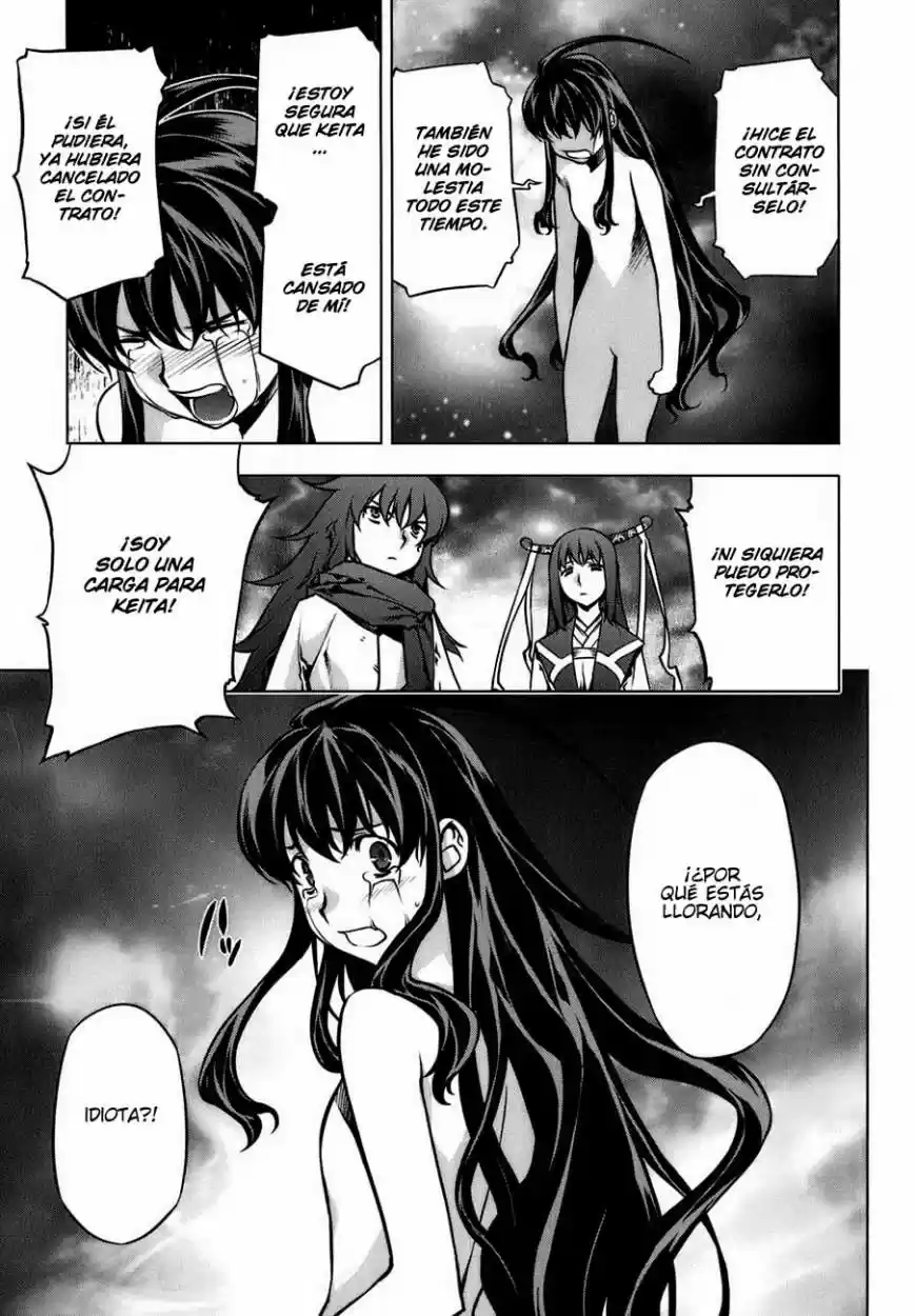 Kurokami (2004) - Capítulo 82 - Página 15 - LectorTMOo