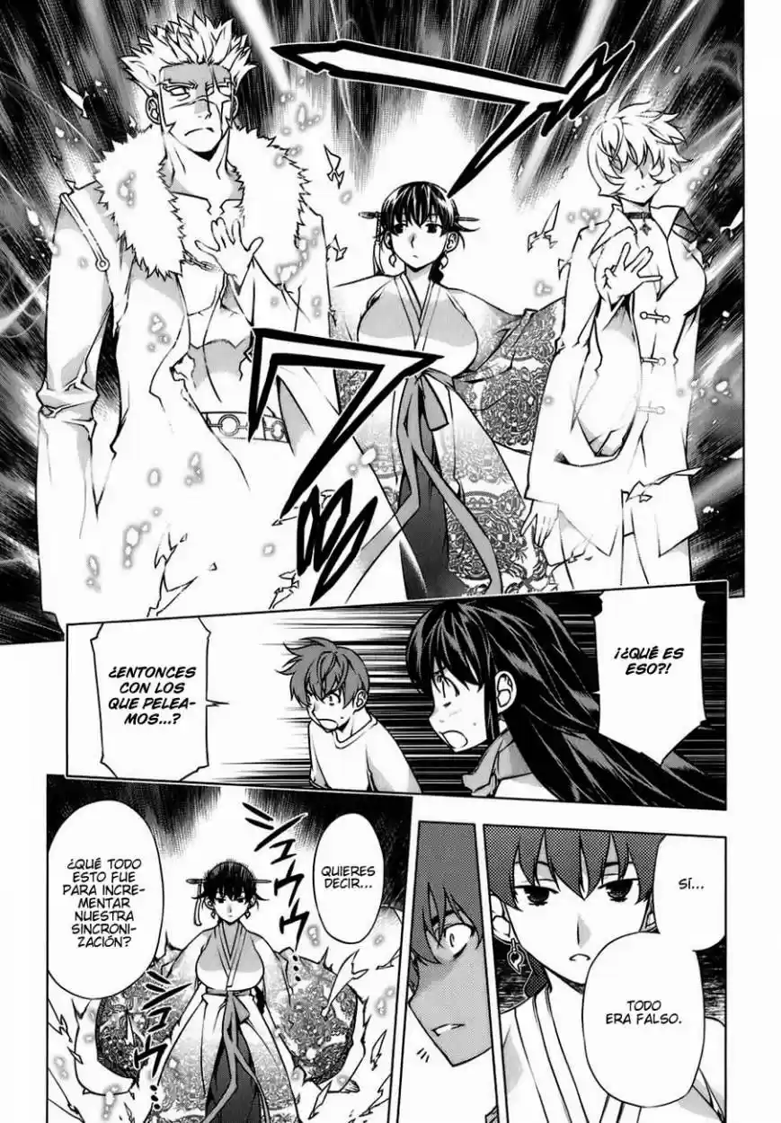 Kurokami (2004) - Capítulo 83 - Página 7 - LectorTMOo